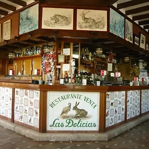 Hotel Venta Delicias, Villanueva del Rosario