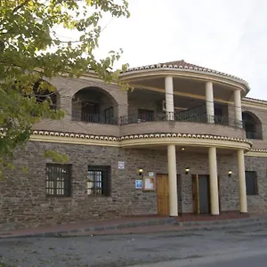 Maison d'hôtes Labella - Rural Restaurante, La Calahorra