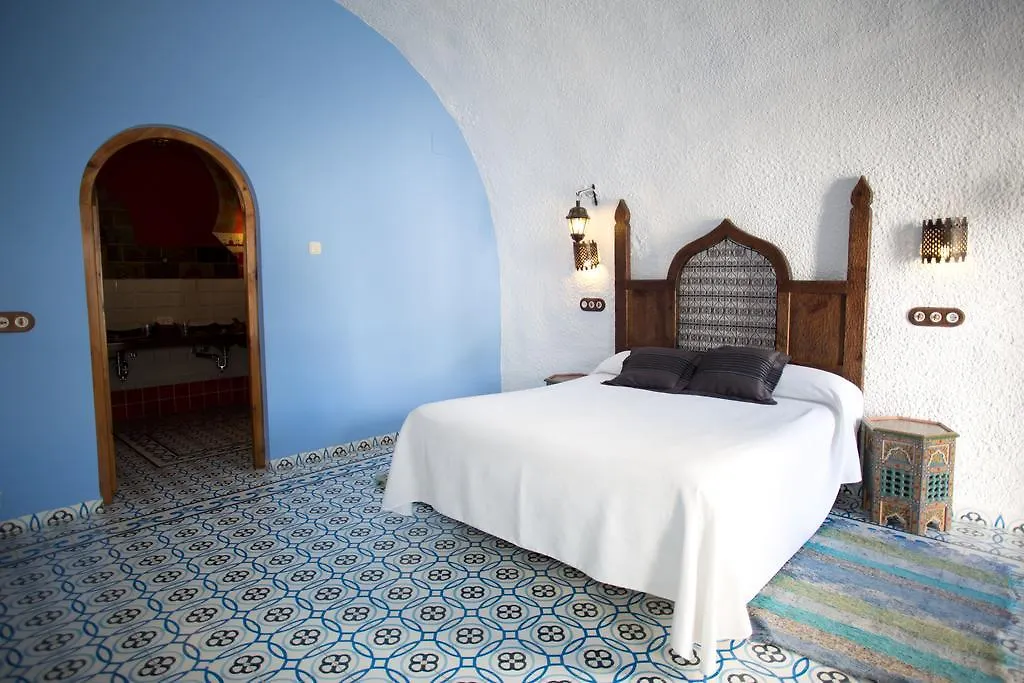 Hotel El Ventorro Hospederia Rural Alhama de Granada