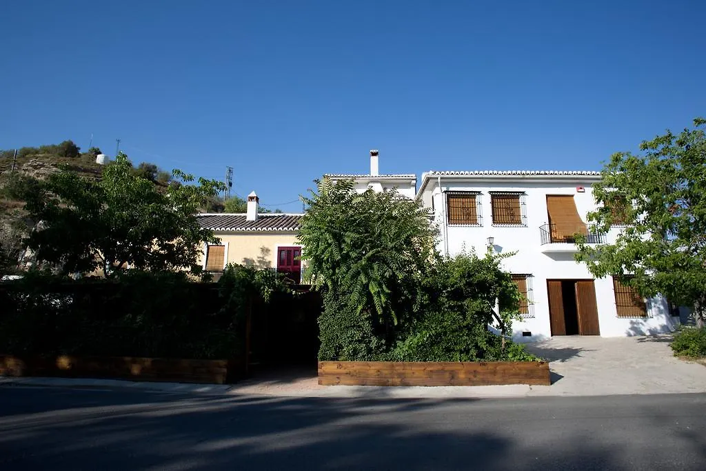 Pensión Hotel El Ventorro Hospederia Rural Alhama de Granada