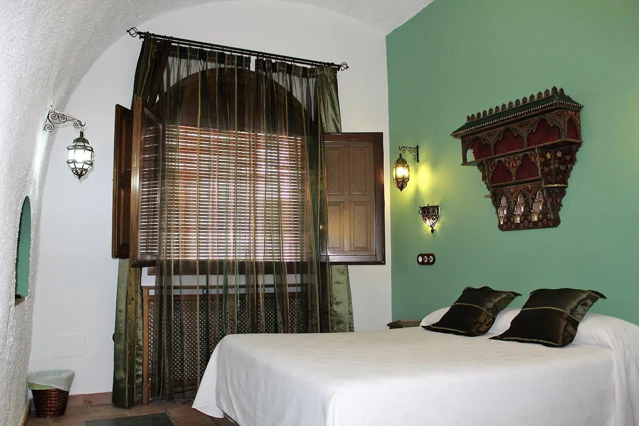 Pensión Hotel El Ventorro Hospederia Rural Alhama de Granada